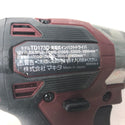 makita マキタ 18V 6.0Ah 充電式インパクトドライバ オーセンティックレッド ケース・充電器・バッテリ2個セット TD173DGXAR 中古美品