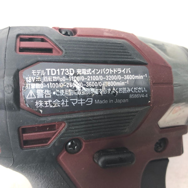 makita マキタ 18V 6.0Ah 充電式インパクトドライバ オーセンティックレッド ケース・充電器・バッテリ2個セット TD173DGXAR 中古美品