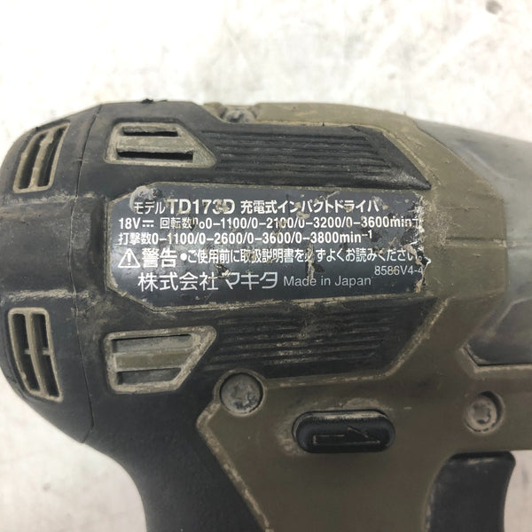 makita マキタ 18V対応 充電式インパクトドライバ オリーブ 本体のみ TD173D 中古