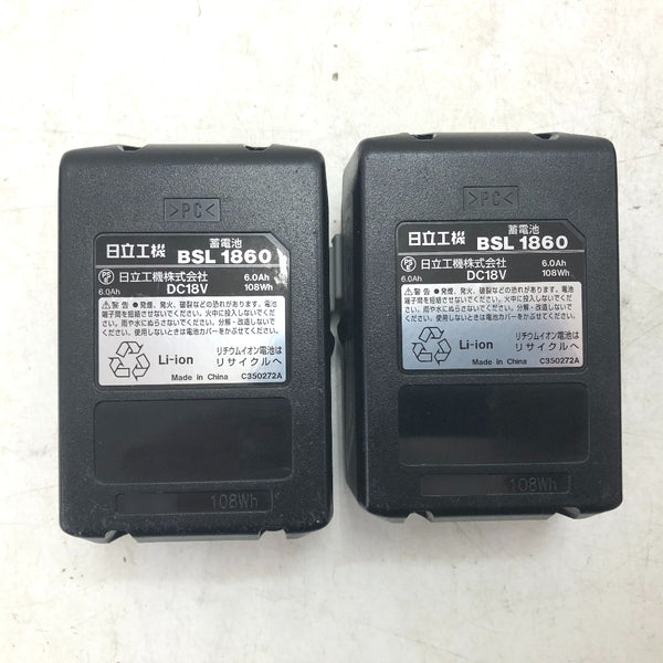 日立工機 HiKOKI ハイコーキ 18V 6.0Ah コードレスインパクトドライバ アグレッシブグリーン ケース・充電器・バッテリ2個セット WH18DDL2(2LYPK)(L) 中古美品