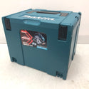 makita マキタ 40Vmax 2.5Ah 165mm 充電式マルノコ 青 ケース・充電器・バッテリ2個・鮫肌チップソーセット HS001GRDX 未使用品