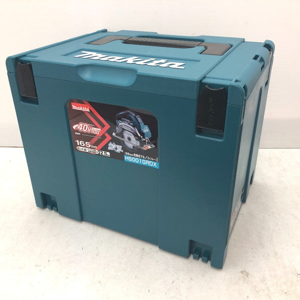makita マキタ 40Vmax 2.5Ah 165mm 充電式マルノコ 青 ケース・充電器・バッテリ2個・鮫肌チップソーセット HS001GRDX 未使用品
