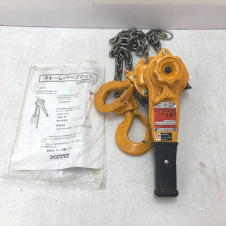 テイクハンズ 大型・重量工具 キトー