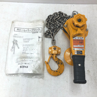 テイクハンズ 大型・重量工具 キトー