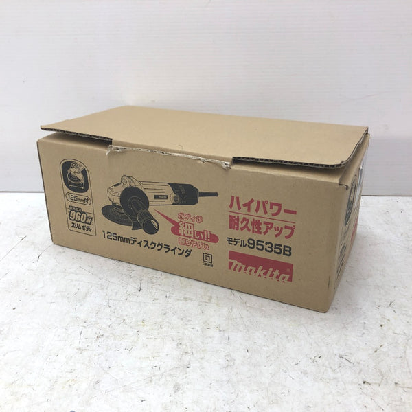 makita マキタ 100V 125mm ディスクグラインダ スイッチレバー式 9535B 未使用品