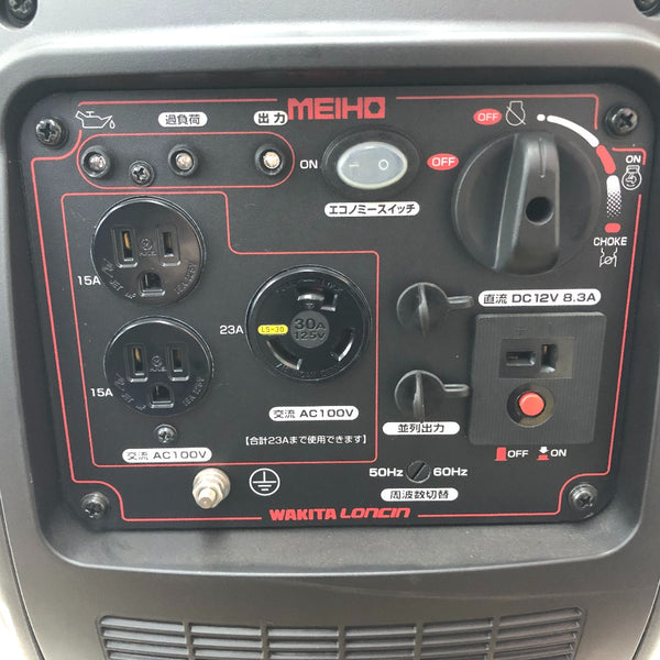 WAKITA ワキタ LONCIN MEIHO 2.3kVA 防音型 インバータ発電機 ガソリンエンジン HPG2300iS 中古美品