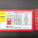 WAKITA ワキタ LONCIN MEIHO 2.3kVA 防音型 インバータ発電機 ガソリンエンジン HPG2300iS 中古美品