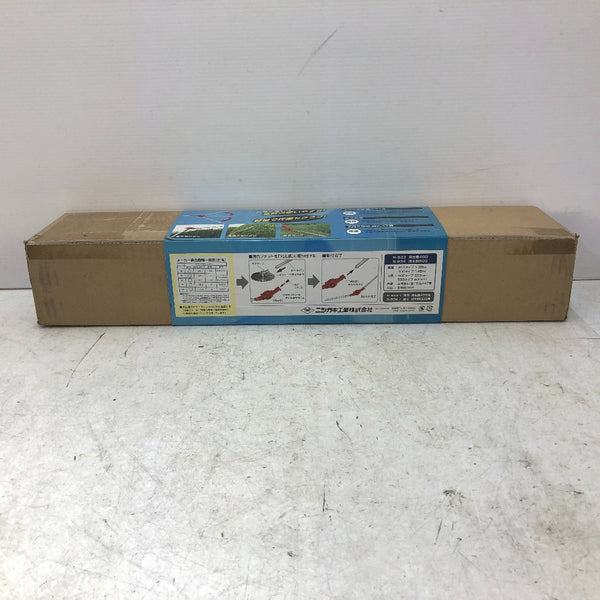 園芸工具 4964590830033 N-833