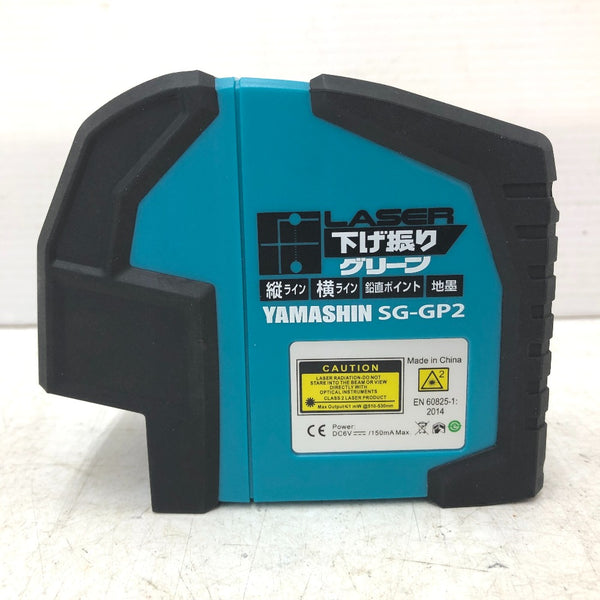 墨出し器 SG-GP2