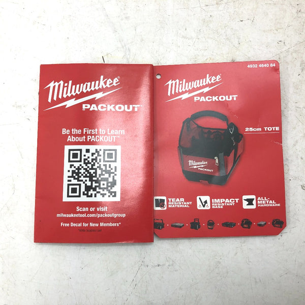 Milwaukee ミルウォーキー PACKOUT 10インチトートバッグ W254×D279×H330mm 48-22-8310N 中古美品