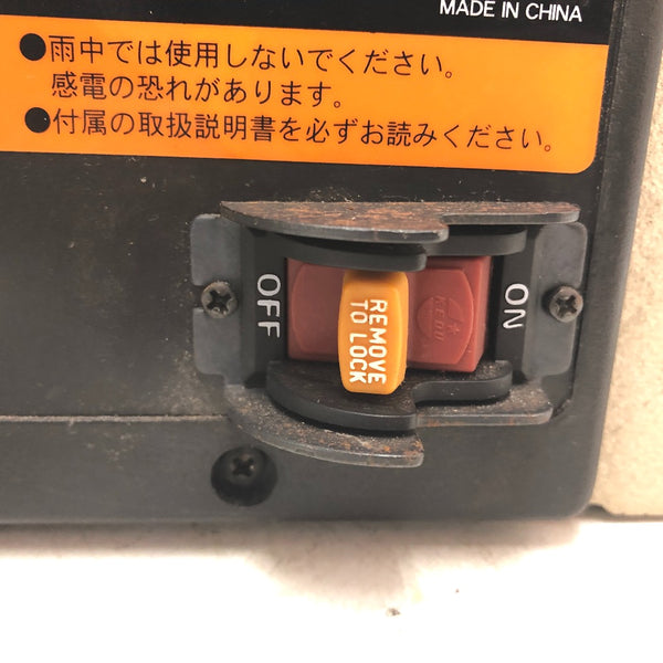 三共コーポレーション HARD HEAD 100V ベルト＆ディスクサンダー HBDS-100 中古