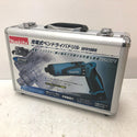 makita マキタ 7.2V 1.0Ah 充電式ペンドライバドリル 青 充電器・バッテリ1個セット DF010DS 中古美品