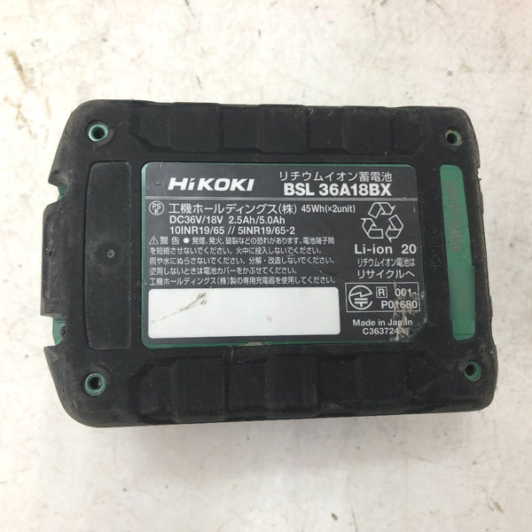 HiKOKI ハイコーキ マルチボルト36V 2.5Ah コードレスセーバソー ケース・充電器・バッテリ1個セット CR36DMA 中古