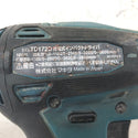 makita マキタ 18V対応 充電式インパクトドライバ 青 本体のみ TD172D 中古