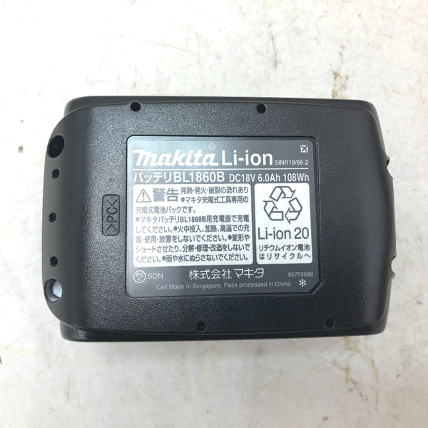 18Vリチウムイオンバッテリ