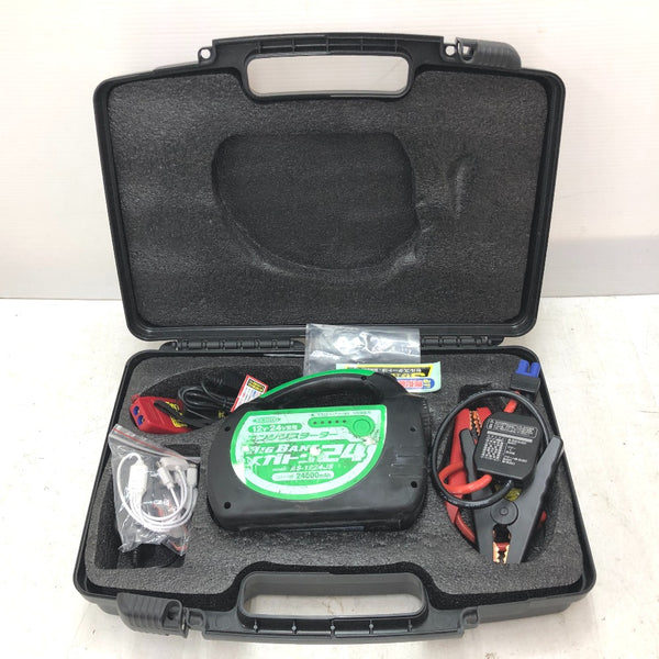 日動工業 ニチドウコウギョウ エンジンスターター メガトン24 バッテリ容量24000mAh 本体ゴム部分ベタ付きあり 通電確認のみ AS-1224JS 中古