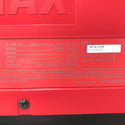 MAX マックス 高圧エアコンプレッサ 11L 赤 常圧・高圧対応 Bluetooth対応 AK-HL1310E 中古美品