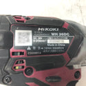 HiKOKI ハイコーキ マルチボルト36V コードレスインパクトドライバ フレアレッド ケース・充電器・新型バッテリ2個セット WH36DC 中古