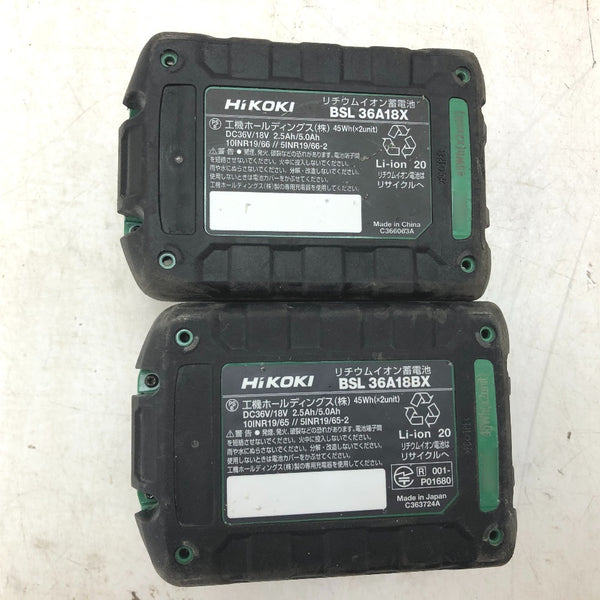 HiKOKI ハイコーキ マルチボルト36V コードレスインパクトドライバ フレアレッド ケース・充電器・新型バッテリ2個セット WH36DC 中古