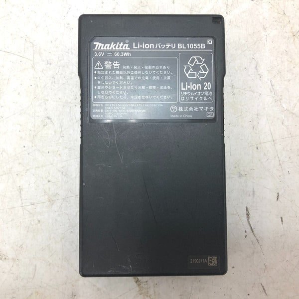 充電器・バッテリ マキタ makita