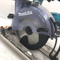 防じんマルノコ