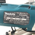 makita マキタ 100V 125mm 防じんマルノコ 左勝手仕様 KS5200FX 中古