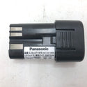 充電器・バッテリ パナソニック（その他） Panasonic