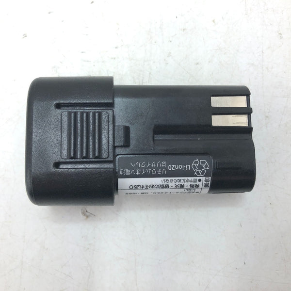 充電器・バッテリ EZ8L0719FB