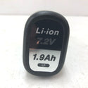 Panasonic パナソニック 7.2V 1.9Ah Li-ionバッテリ リチウムイオン電池パック EZ8L0719FB 中古美品