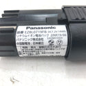 Panasonic パナソニック 7.2V 1.9Ah Li-ionバッテリ リチウムイオン電池パック EZ8L0719FB 中古美品