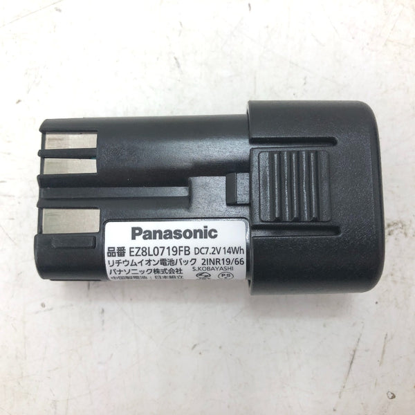 充電器・バッテリ パナソニック（その他） Panasonic