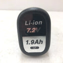 Panasonic パナソニック 7.2V 1.9Ah Li-ionバッテリ リチウムイオン電池パック EZ8L0719FB 中古美品
