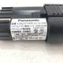 充電器・バッテリ EZ8L0719FB