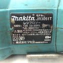 makita マキタ 100V レシプロソー 本体のみ JR3051T 中古