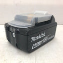 テイクハンズ 充電器・バッテリ マキタ