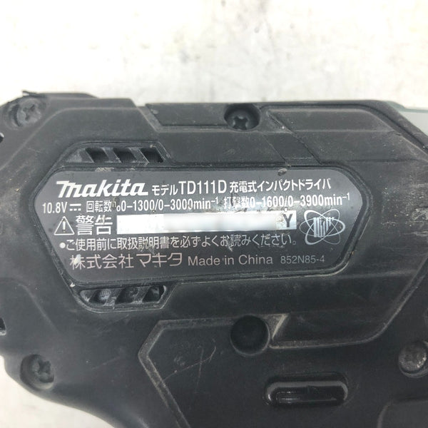 makita マキタ 10.8V対応 充電式インパクトドライバ 黒 軸ブレあり 本体のみ TD111D 中古