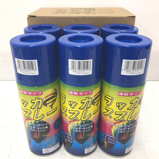 テイクハンズ 建材・電材