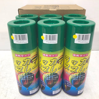 テイクハンズ 建材・電材