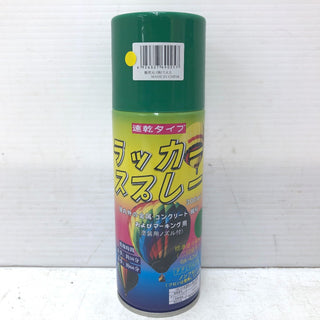 建材・電材