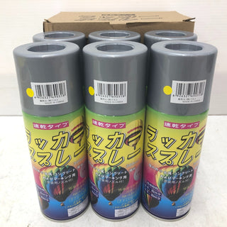 テイクハンズ 建材・電材