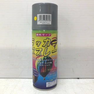建材・電材