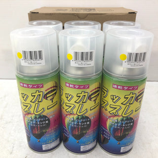 テイクハンズ 建材・電材