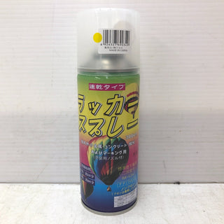 建材・電材