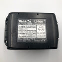 makita マキタ 18V 6.0Ah Li-ionバッテリ 残量表示付 雪マーク付 充電回数4回 BL1860B A-60464 中古美品
