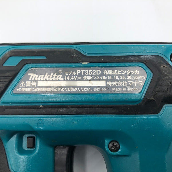 makita マキタ 14.4V対応 35mm 充電式ピンタッカ ピン釘打機 本体のみ PT352D 中古