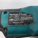 makita マキタ 18V対応 125mm 充電式ディスクグラインダ パドルスイッチタイプ 本体のみ ケース付 GA508D 中古