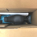充電式ハンディソー