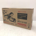 makita マキタ 18V対応 100mm 充電式ハンディソー 本体のみ MUC101DZ 未使用品