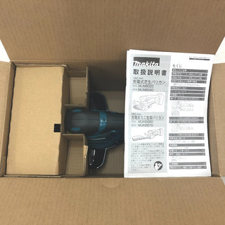 園芸工具 マキタ makita