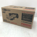 makita マキタ 18V対応 160mm 充電式芝生バリカン 本体のみ MUM604DZ 未使用品